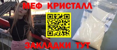 ешки Абакан