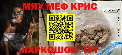 дурь Абинск