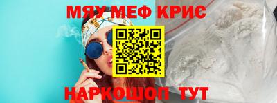 ешки Абакан