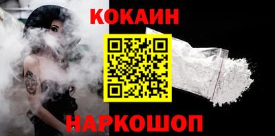 ешки Абакан