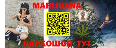 ешки Абакан