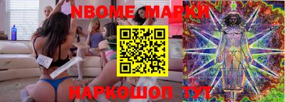 дурь Абинск