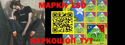 метамфетамин Азнакаево