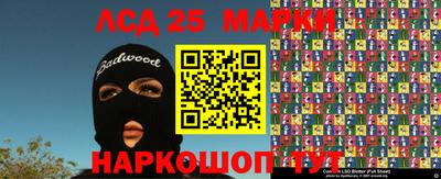 ешки Абакан