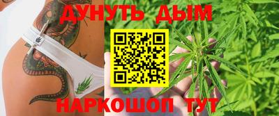 ешки Абакан