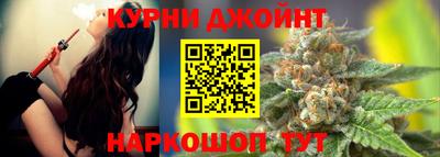 метамфетамин Азнакаево