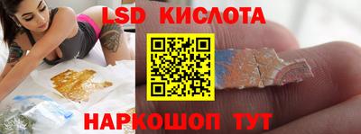 дурь Абинск