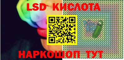 ешки Абакан