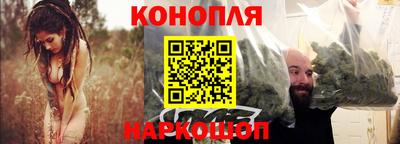 дурь Абинск