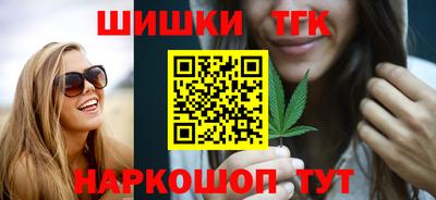 дурь Абинск