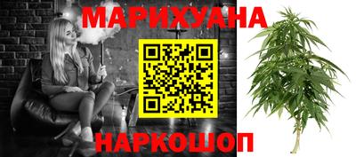дурь Абинск