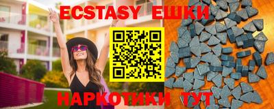дурь Абинск