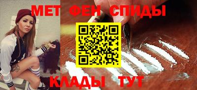 ешки Абакан