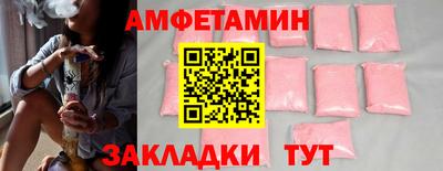 ешки Абакан
