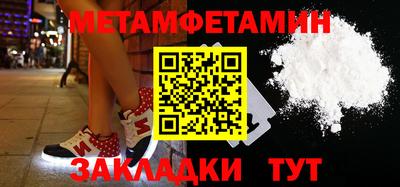 ешки Абакан