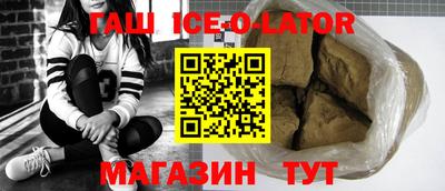 метамфетамин Азнакаево
