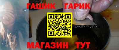 ешки Абакан