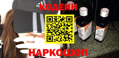 дурь Абинск
