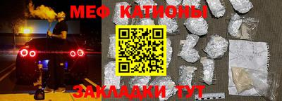 ешки Абакан